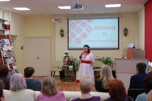 Фестиваль "Регион 73 - многонациональный"