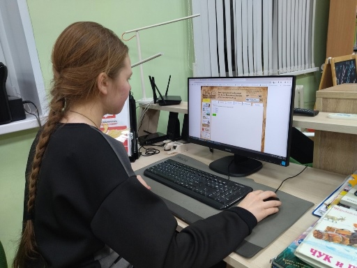 Акция "Ульяновск цифровой"